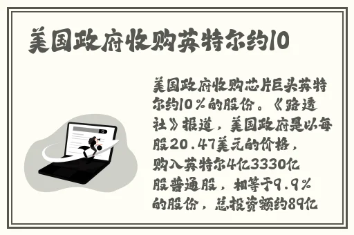 两个男的是怎么开车的