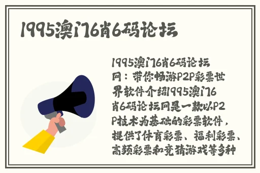 国产婬语对白粗口Ⅴide0