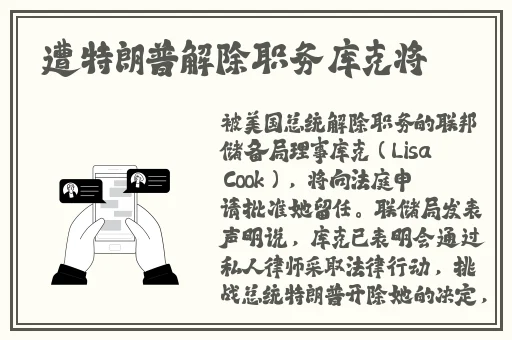 新年贺岁麻豆小菲和舅舅