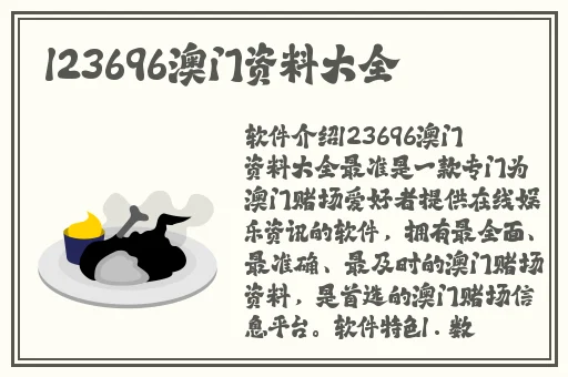 没有交作业被老师C了一节课