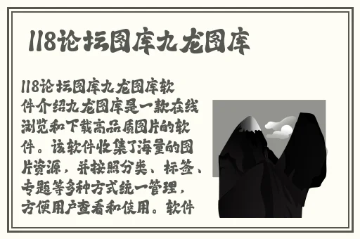 国语对白**最新