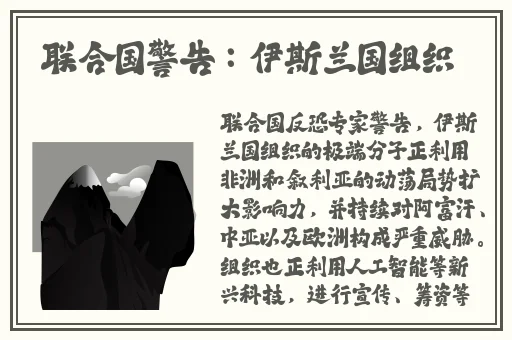 最近中文字幕MV2018免费看