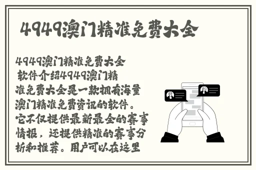 精品乱码一区二区三四区视频