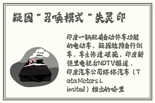 韩一边面膜一边亲