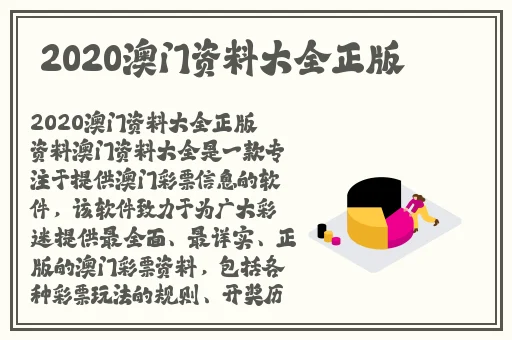 吃瓜视频在线观看完整版延禧攻略