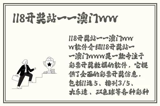 挽起裙子迈开腿坐上去c作小作文