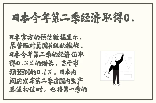 天美麻花大象h自动转入