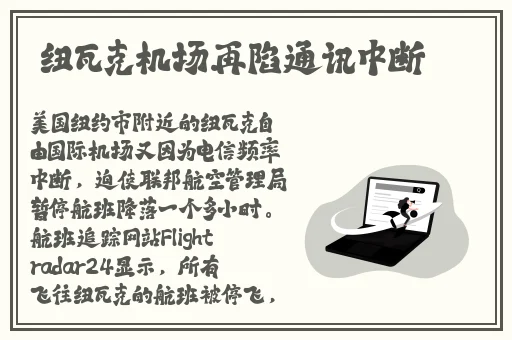 小猪视频在线观看下载网