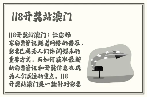 水蜜桃8844