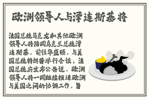 小yoyo萝li 交精品无码