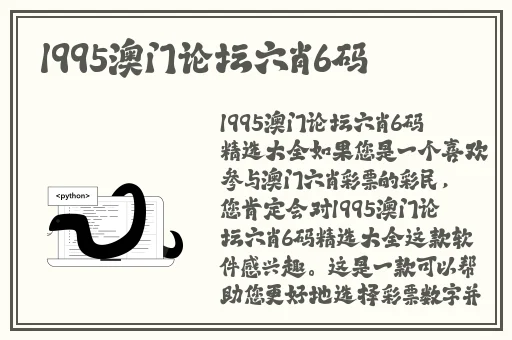 思月聊天app下载
