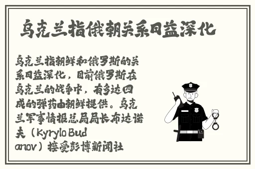 嘼皇Ⅴideos极品另类仙踪林