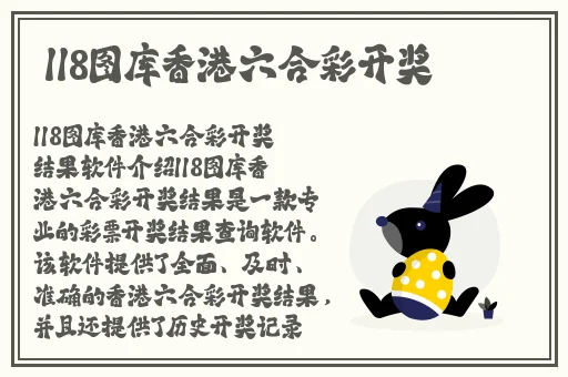 三亚私人高清影院品牌加盟图片